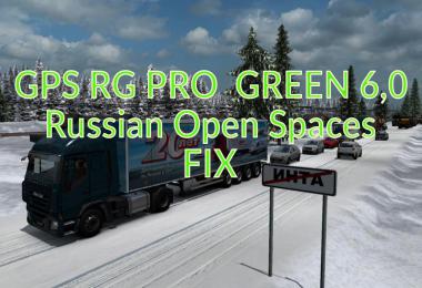 GPS RG PRO GREEN Russian Open Spaces FIX v6.0