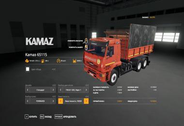 KAMAZ 65115 v1.0.0.0