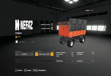 KAMAZ 65115 v1.0.0.0