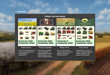 Map Pleasant Valley County RUS v1.2.5.1