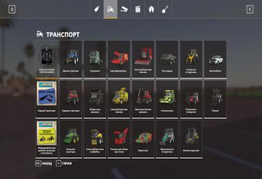 Map Pleasant Valley County RUS v1.2.5.1