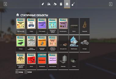 Modspack for Map Pleasant Valley County RUS v2.0