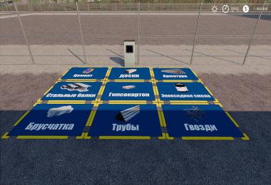 VcountyAssets for Pleasant Valley County RUS v3.5