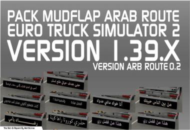 MohSkinner - Mudflap Pack Arab Route v0.2