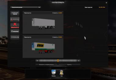 Automecanica Medias Reefer fixed v1.1 1.39.x