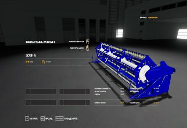 Enisei 1200 by Silver KHL