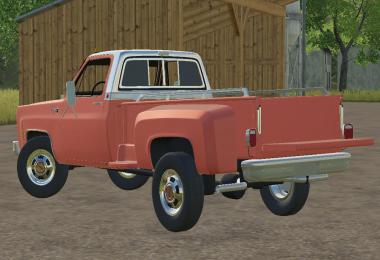 GMC Grande v1.0