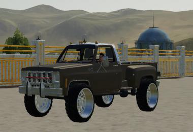 GMC Grande v1.0