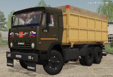 Kamaz + Trailer Nefaz v1.0.0.1