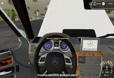 Mercedes-Benz G55 AMG Police v2.0