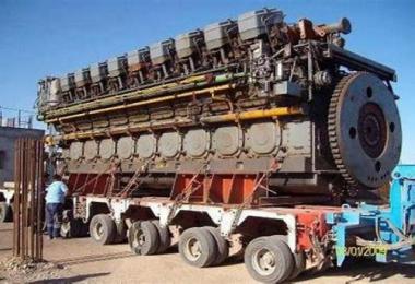 Stock Motor Booster v1.0 