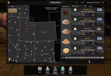 The Cornhnusker Ultra-Lite Hopper 1.39