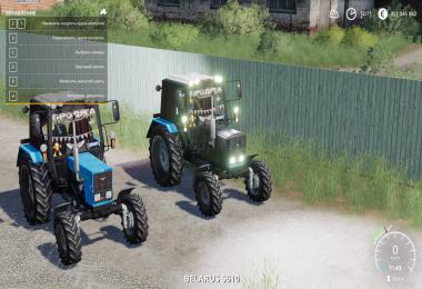 Belarus MTZ 82.1 v1.0.0.0