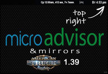 [ATS] microADVISER 1.39 - 1.40