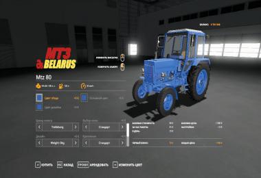 Belarus 2WD Pack v4.0.0.0