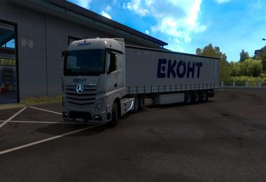 Econt Skin ETS2 v1.0