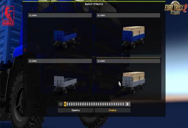 Kamaz - 4326 / 43118 / 6350 / 65221 + trailers 1.40