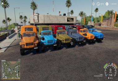 Ural 5557/375 Service v1.0.0.0