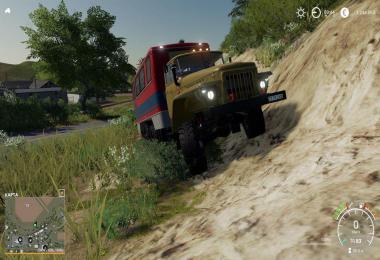 Ural 5557/375 Service v1.0.0.0