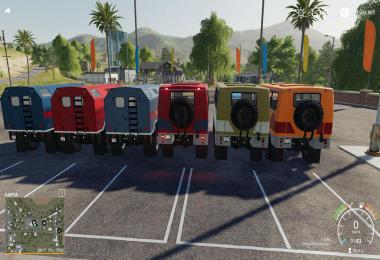 Ural 5557/375 Service v1.0.0.0