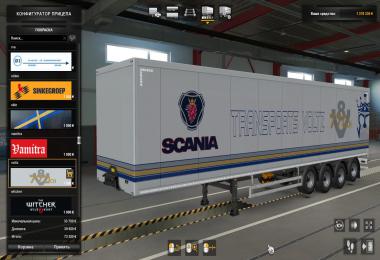 Trailer Skin Pack by Alik v2.0