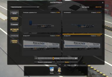 Unlocked Double Trailers 1.40