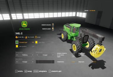 John Deere 948L-II v1.0.0.1