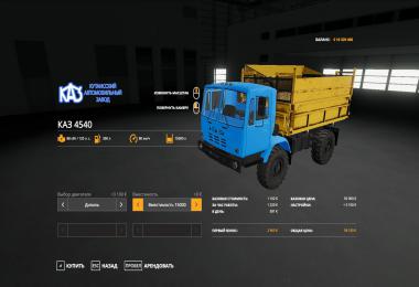 KAZ 4540 kolhida v1.0.0.0