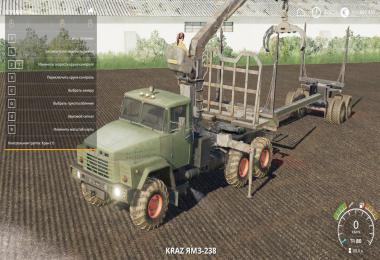 Kraz 260 Manipulator with a trailer v1.0.0.0