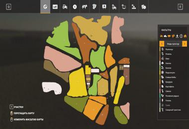 Uteshevo v1.1.0.0 beta