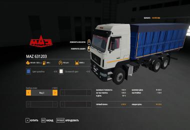 MAZ 631203 v0.1
