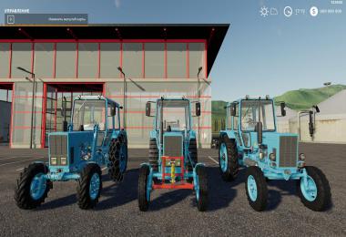 MTZ-82 package v1.0.0.0