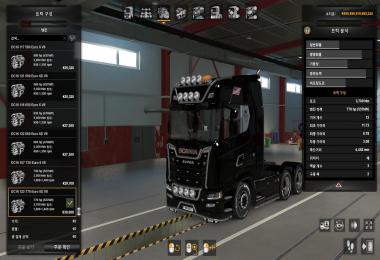 Scania Next Generations Euro 6D Engine Mod 1.40