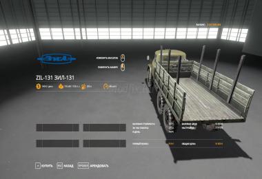ZIL 131 Lesovoz v1.0.0.0