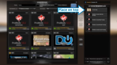 [ATS] Colored Map for ProMods Canada v1.0