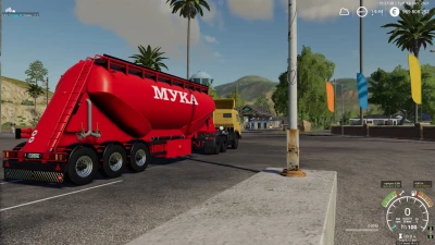 Flour transport trailer v1.0.0.0