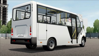 Gazel Next Cityline 1.5.9 - 1.5.9.2