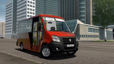 Gazel Next Cityline 1.5.9 - 1.5.9.2