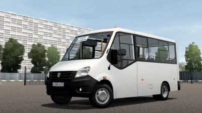 Gazel Next Cityline 1.5.9 - 1.5.9.2