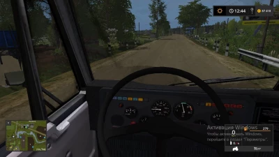 KAMAZ Tygach v1.0.0.0