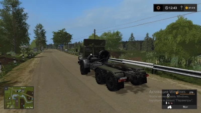 KAMAZ Tygach v1.0.0.0