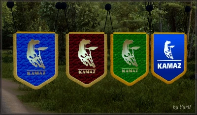 Pennants Kamaz v1.0