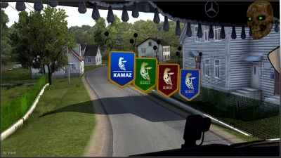 Pennants Kamaz v1.0