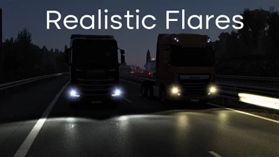 Realistic Flares v3.0 by Leozin 1.41 - 1.42