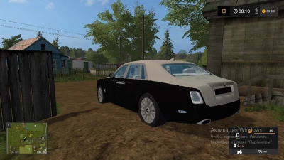 RR phantom v1.0.0.0