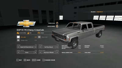 1979 CHEVROLET SILVERADO SLAMMED AND REGULAR PACK v1.0