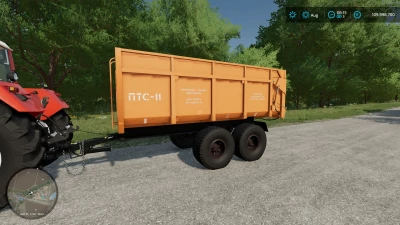 2PTS-11 Sarmat v1.0.0.3