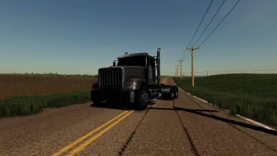 International HX520 v1.0.0.0