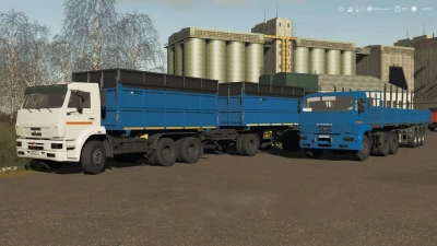 KamAZ 45143 Farmer and Nefaz 8560 v2.1