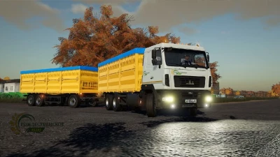 MAZ 6501A8 Kolos v1.0.0.0